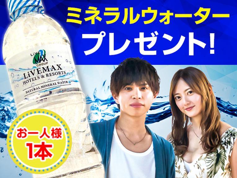 Hotel Livemax Budget Hiratsuka Ekimae Bagian luar foto