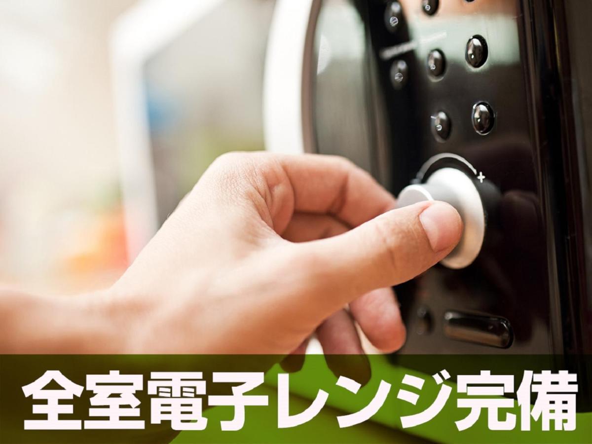 Hotel Livemax Budget Hiratsuka Ekimae Bagian luar foto