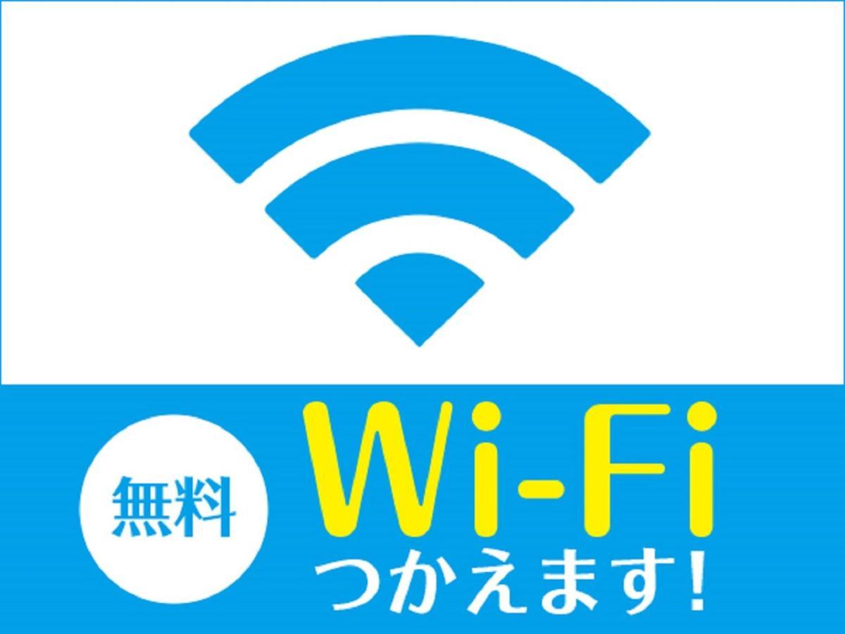 Hotel Livemax Budget Hiratsuka Ekimae Bagian luar foto