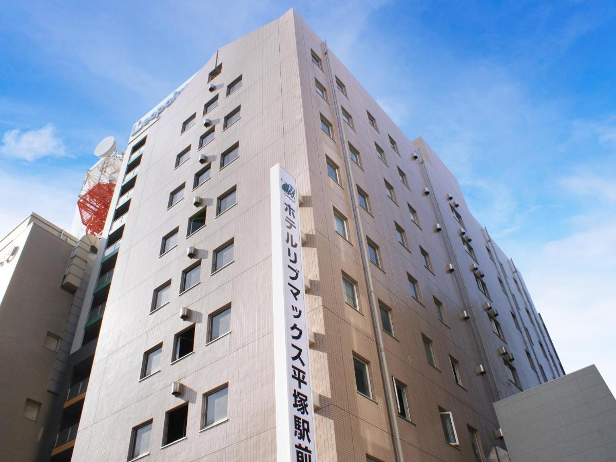 Hotel Livemax Budget Hiratsuka Ekimae Bagian luar foto