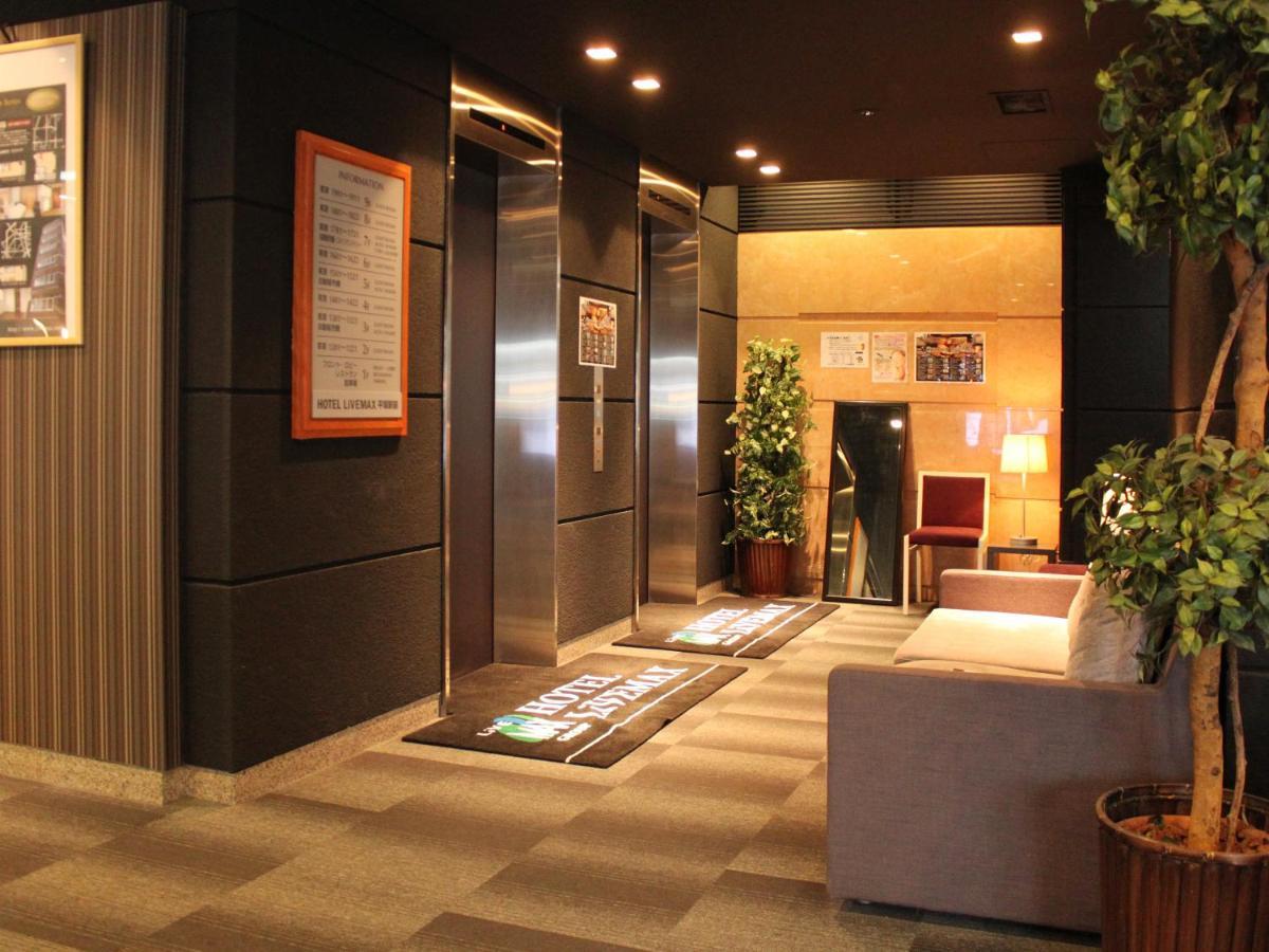 Hotel Livemax Budget Hiratsuka Ekimae Bagian luar foto
