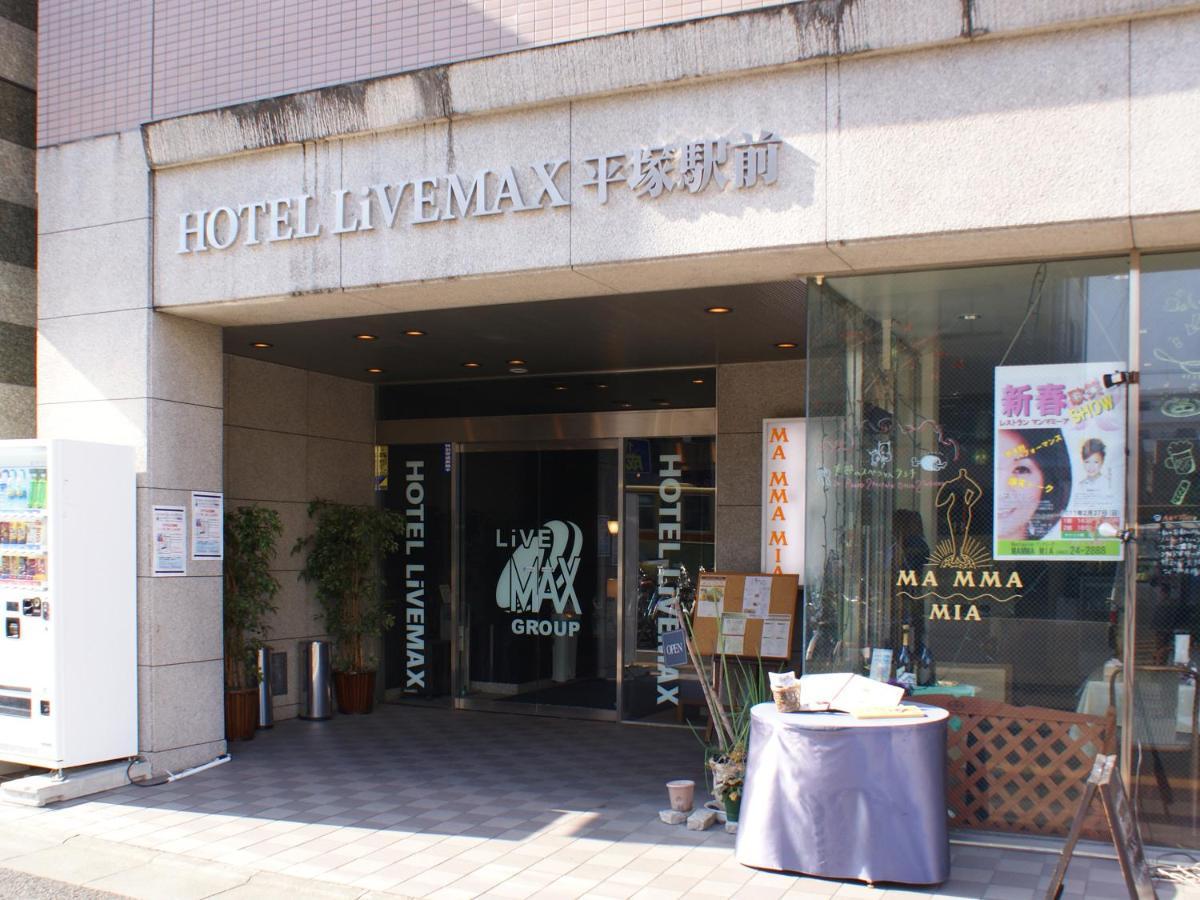 Hotel Livemax Budget Hiratsuka Ekimae Bagian luar foto